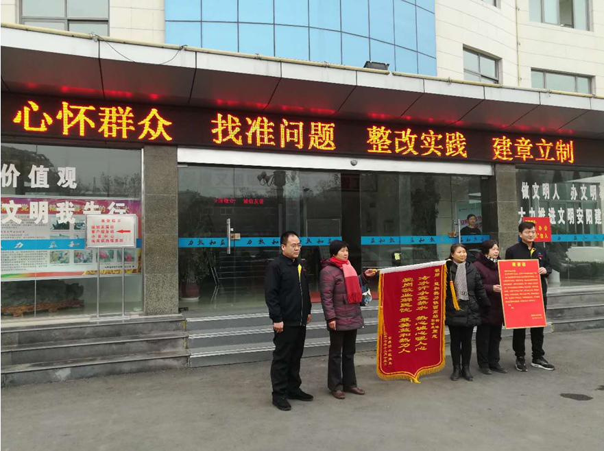 不忘初心砥礪行，供熱摯誠感人心