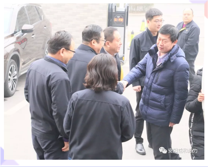 市政協(xié)副主席、住建局黨組書記、局長侯津琪到益和熱力公司走訪慰問一線職工