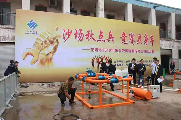 益和搞擂臺(tái)了？高清現(xiàn)場(chǎng)照曝光，堪比動(dòng)作大片！