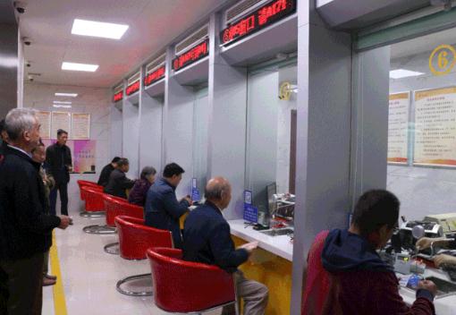 還沒繳供熱費的安陽人注意啦！這篇文章你一定要看！