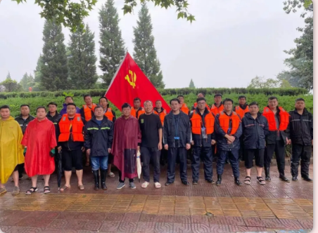 抗洪搶險(xiǎn)使命在肩，益和熱力奮勇當(dāng)先！