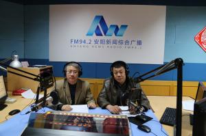 益和熱力公司董事長、總經(jīng)理楊永峰在我市網(wǎng)上市民之家與廣大用戶群眾及網(wǎng)友進行了在線交流溝通